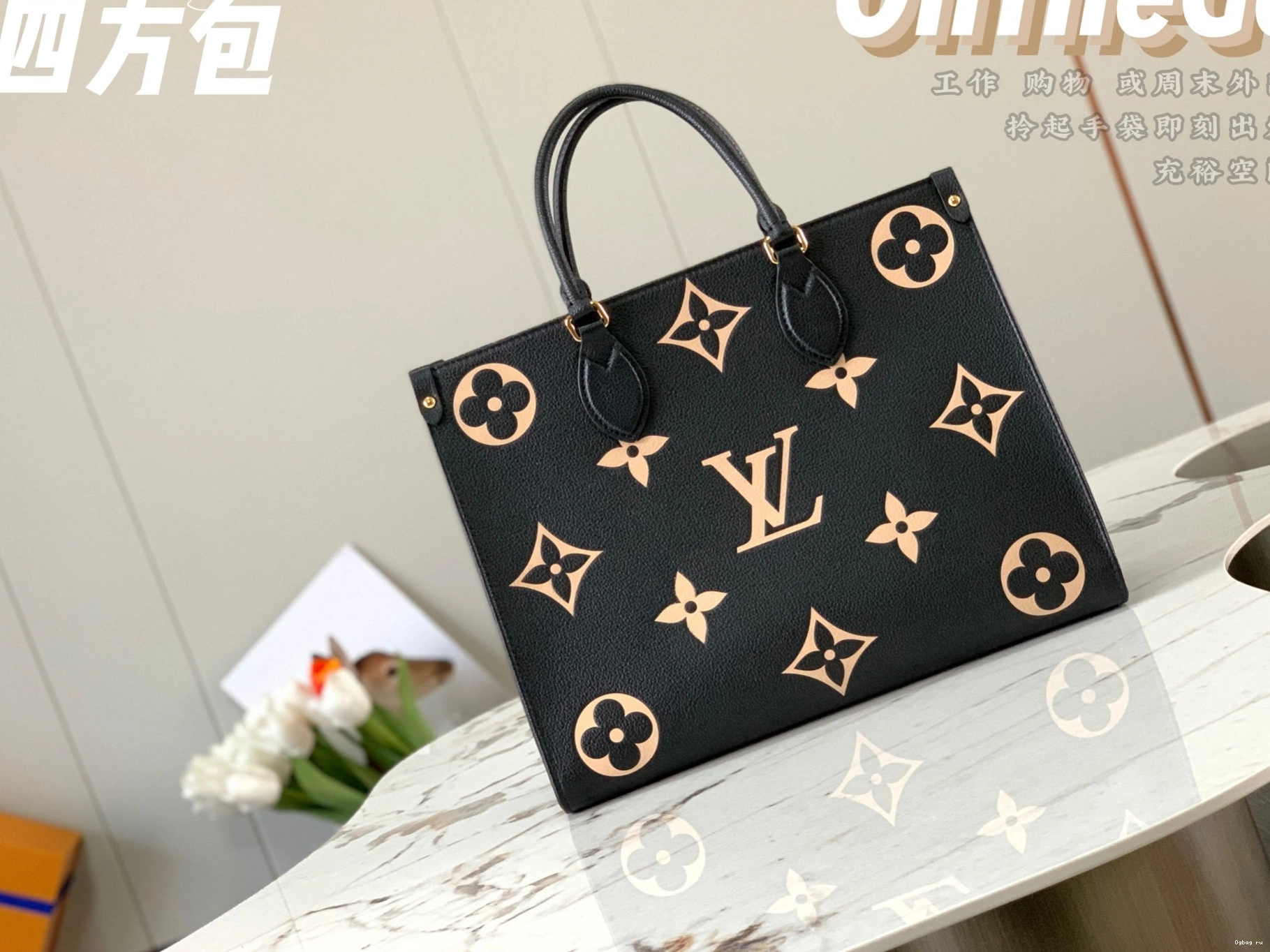 MM VUITTON ONTHEGO LOUIS 0723